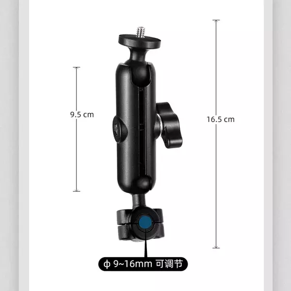 S4d49155bb3e74cd6bfc56026b3930bb7b.webp Support de caméra articulé