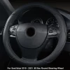 H589f642ddb85466894f3dd6a866c0a30S.webp Car Steering Wheel Cover For Seat Ibiza 2010 - 2012 2013 2014 2015 2016 2017 2018 2019 2020 2021 M Size Round Steering Wheel