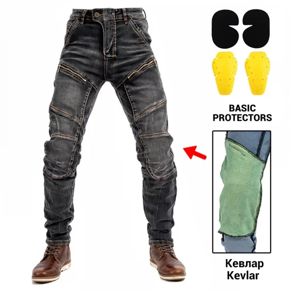 Ha8caa921262c42ed8d9269ff2325e063u-6.webp Motorcycle Pants Moto Protection Motocross Jeans Rodilleras Moto Jeans Men Motorcycle Motocross Pants Four Seasons Breathable