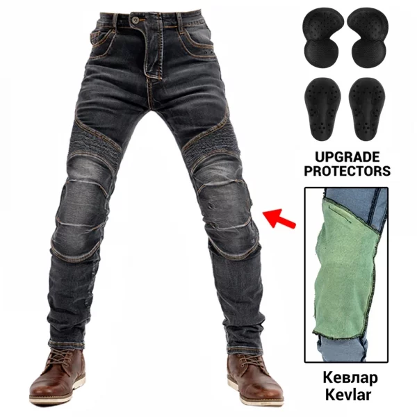 Hcaff1ce6a752478d8a083dcdebfa8377v-6.webp Motorcycle Pants Moto Protection Motocross Jeans Rodilleras Moto Jeans Men Motorcycle Motocross Pants Four Seasons Breathable