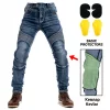 Hefe0c809634445869d6a5b52d2e525624-6.webp Motorcycle Pants Moto Protection Motocross Jeans Rodilleras Moto Jeans Men Motorcycle Motocross Pants Four Seasons Breathable