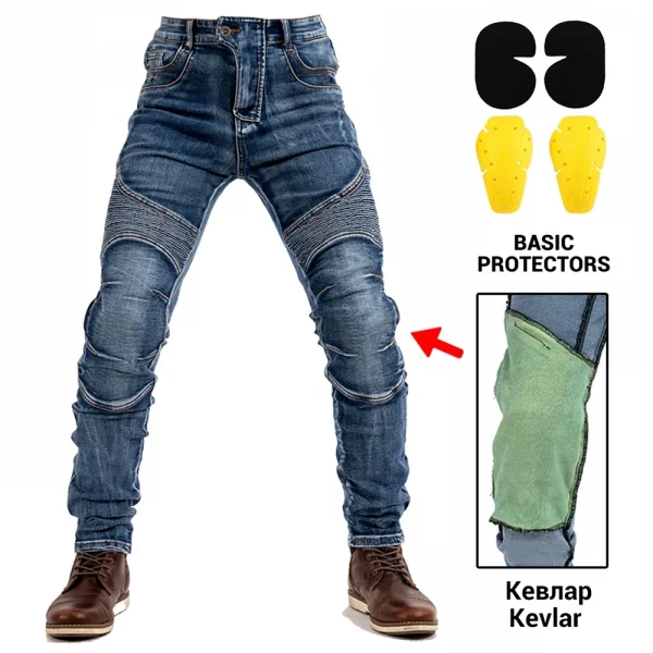 Hefe0c809634445869d6a5b52d2e525624-6.webp Motorcycle Pants Moto Protection Motocross Jeans Rodilleras Moto Jeans Men Motorcycle Motocross Pants Four Seasons Breathable