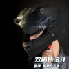 Moto Scooter Safety Helmets, One-piece Full Face Engine Design, Modular Casco Motorsiklet Equipment