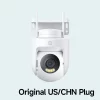 Xiaomi CW500 Outdoor Camera - WiFi 6 Security CCTV with 3K Ultra HD Full-Color Night Vision IP66 Smart Home Protection
