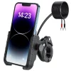 Motorcycle Phone Mount with  Charger USB C 20W Fast Charging Port Waterproof Motorcycle Cell Phone Holder Cradle