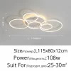 Smart Home Modern Round Design LED Ceiling Chandelier For Living Room Restaurant Bedroom Circle Rings Lighting Fixture Luminaire