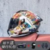 New Motorcycle Professional Racing Flip Up Helmet ABS Material Modular Dual Lens Bluetooth Helmets DOT  full face helmet