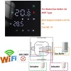 Smart Temperature Remote Controller M3H Tuya WiFi Thermostat 3A 16A LCD Display Touch Screen for Water/Electric Floor/Gas Boiler