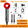 5 in 1 Super Hair Dryer Leafless Air Blower Electric lonic Diffuser Hairdryer Woman Professional 1.8M High Speed Hair Dryer