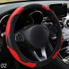 Car Steering Wheel Cover Breathable Anti Slip PU Leather Steering Covers Suitable 37-38cm Auto Decoration Car Accessories