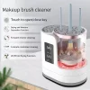 Electric  3 IN 1 Makeup Brush Cleaneing Machine Makeup Brush Dryer Portable Automatic USB Cosmetic Brushes Cleaner Tool