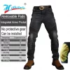 S28bf8e4ce75843ffa0c18676046c7023R-6.webp Kevlar Motorcycle Jeans Aramid Protective Trousers for Men Women Motocross Riding Pants Safety Gear