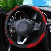 A Car Steering Wheel Cover，Universal15Inch Non-Slip Automobile Steering Wheel Protective Cover Car Decoration Accessories