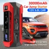 30000mAh Car Jump Starter Portable Car Battery Booster Charger 12V Car Emergency Start Power Supply Starting Device Car Starter
