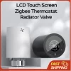 S30d50afe9d0d49209427e1e590bfe963B.webp Smart Thermostat Radiator Valve TRV 5-35°C Temp Control WiFi App Alexa Voice for Home Heating Energy Saving Easy Install