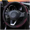 A Car Steering Wheel Cover，Universal15Inch Non-Slip Automobile Steering Wheel Protective Cover Car Decoration Accessories