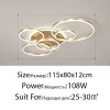 Smart Home Modern Round Design LED Ceiling Chandelier For Living Room Restaurant Bedroom Circle Rings Lighting Fixture Luminaire