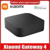 Xiaomi Smart Central Hub Mijia Gateway 4 WIFI Bluetooth Mesh Hub 5GHz 10/100Mbps Smart Home Work With Mi Home APP