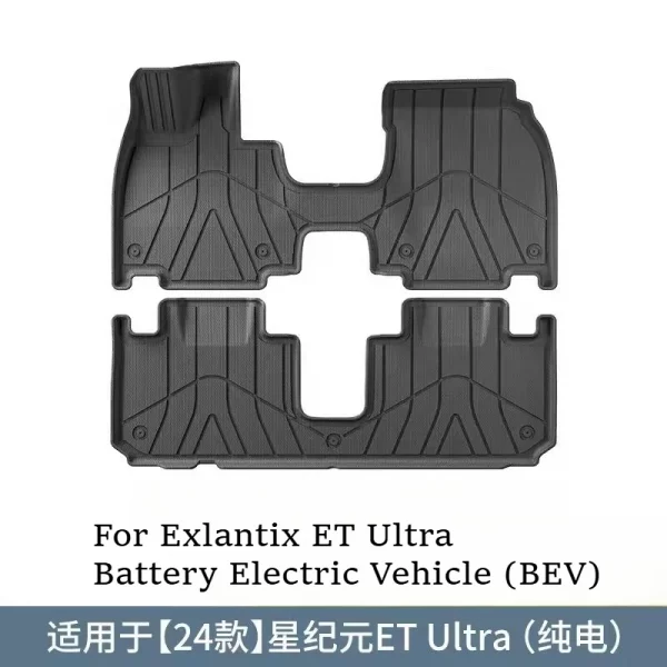 For Exlantix ET 2024 Car Floor Mats Dirt-resistant and Environmentally Friendly TPE Floor Mats Automobile Interior Accessories