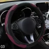 Car Steering Wheel Cover Breathable Anti Slip PU Leather Steering Covers Suitable 37-38cm Auto Decoration Car Accessories