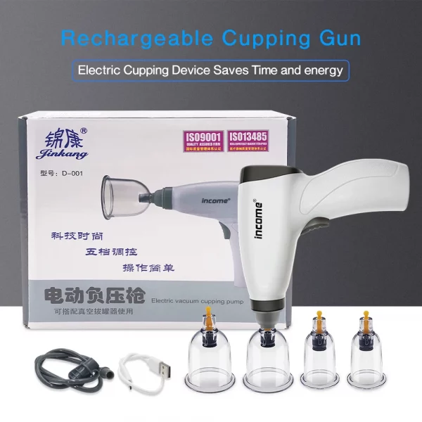 Electric Vacuum Cupping Massage Set Vaccum Massager Cupping Therapy Set Anti Cellulite Suction Cups Massage Physiotherapy Jars