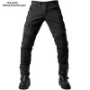 Men's Motorcycle Protective Pants Breathable Wear-Resistant Tight Jeans Overalls for Motorbike Safety Comfortable Riding Gear