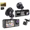 Dash Cam W/ IR Night Vision Loop Recording & 2" IPS Screen 1080P 3 Camera ， DVR recorder, video recorder, Vehicle DVR