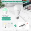 B84B-Smart RGB USB LED Bulb-Rechargeable, Dimmable E27 Bulb With Timing Function Cordless Battery Operated Lighting