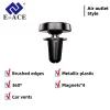 S6e9a91ae16e94b5ca951896ad9ae8a2dg.webp Magnetic Suction Car Mobile Phone Holder Suction Cup Type Air Outlet Snap-in Car Universal Paste Mobile Phone Holder