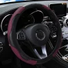 S76de059e533e48daadccab85fe8e648fM.webp Car Steering Wheel Cover Breathable Anti Slip PU Leather Steering Covers Suitable 37-38.5cm Auto Decoration Carbon Fiber