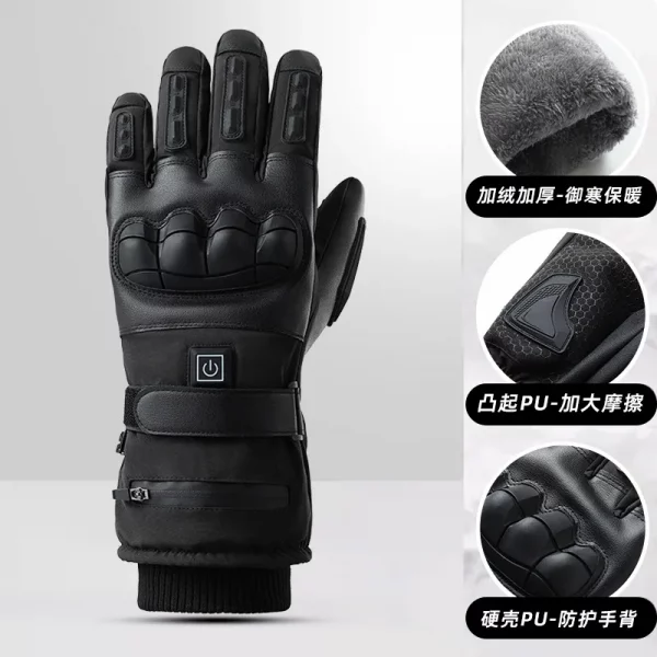 S7bde256d371c4594adf058c8e4b1e6029.webp Heated Gloves Hand Warmer Electric Thermal Gloves Waterproof Snowboard Cycling Motorcycle Bicycle Ski Outdoor Winter Gloves