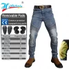 S8363f9eeb216418786df0b538498e664L-6.webp Kevlar Motorcycle Jeans Aramid Protective Trousers for Men Women Motocross Riding Pants Safety Gear