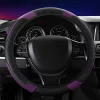 A Car Steering Wheel Cover，Universal15Inch Non-Slip Automobile Steering Wheel Protective Cover Car Decoration Accessories
