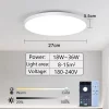 Smart Led Ceiling Lamp 36W 50W 220V Dimmable Modern Led Ceiling Lights With APP Remote Control For Bedroom Living Room