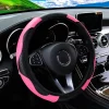 S90083e5e937f4c47a2ca2d80c637e83eK.webp Car Steering Wheel Cover Breathable Anti Slip PU Leather Steering Covers Suitable 37-38.5cm Auto Decoration Carbon Fiber
