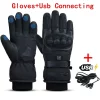 S91a1761dee6f4f3394a6cb3986443812j-1.webp Electric Heated Gloves 5-7.4V Winter Waterproof Ski Gloves Warm Men Women Snow Warm Cycling Gloves Cold Weather Driving Biking
