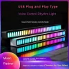 Smart LED Light Bars Colorful Sound Activated Rhythm Light Usb Rechargeable For Room Decoration Car Computer Desktop
