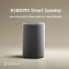 Xiaomi Smart Speaker Bluetooth 5.3 AI Super Xiaoai Intelligence Sound Voice Control Mesh2.0 Wi-Fi 2.4GHz/5GHz with Mi Home APP