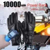 USB Thermal Heated Gloves Waterproof Hand Warmers PU Leather Heating Gloves Soft Winter Outdoor Warm Gloves for Off Road Skiing