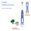 Sonic Electric Toothbrush Rounded 3D Vibrate Teeth Brush Rotation Gum Care Soft Bristle Heads Battery Power Teeth Whitening