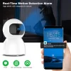 Scbdedbcce6e647c7a24f2a7f8d9f2475w.webp WONSDAR Indoor WiFi IP Camera Real Time Motion Detection Alarm Home Security Surveillance Two Way Audio Night Vision Cam iCsee