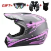 Motocross Helmet Full Face Helmet For Adult Dirt Bike Off-Road UTV ATV Helmet Goggles Gloves And Face Mask Matte