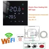 Smart Temperature Remote Controller M3H Tuya WiFi Thermostat 3A 16A LCD Display Touch Screen for Water/Electric Floor/Gas Boiler