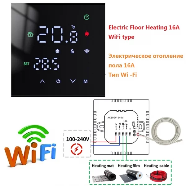 Smart Temperature Remote Controller M3H Tuya WiFi Thermostat 3A 16A LCD Display Touch Screen for Water/Electric Floor/Gas Boiler