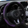 Sd6c4bf3456654a4aa0eae926749d34c1d.webp Car Steering Wheel Cover Breathable Anti Slip PU Leather Steering Covers Suitable 37-38.5cm Auto Decoration Carbon Fiber