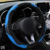 Car Steering Wheel Cover Breathable Anti Slip PU Leather Steering Covers Suitable 37-38cm Auto Decoration Car Accessories