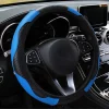 Car Steering Wheel Cover Breathable Anti Slip PU Leather Steering Covers Suitable 37-38cm Auto Decoration Car Accessories