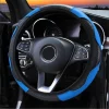 A Car Steering Wheel Cover，Universal15Inch Non-Slip Automobile Steering Wheel Protective Cover Car Decoration Accessories
