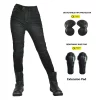 2024 New Motorcycle Jeans Women Upgrade Silicone Protector Detachable Casual Fashion Racing Road Rider Four Seasons Moto Pants