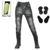 Womens zipper pants Motorcycle jeans Men's high elastic motorcycle riding rider pants Racing pants with protective